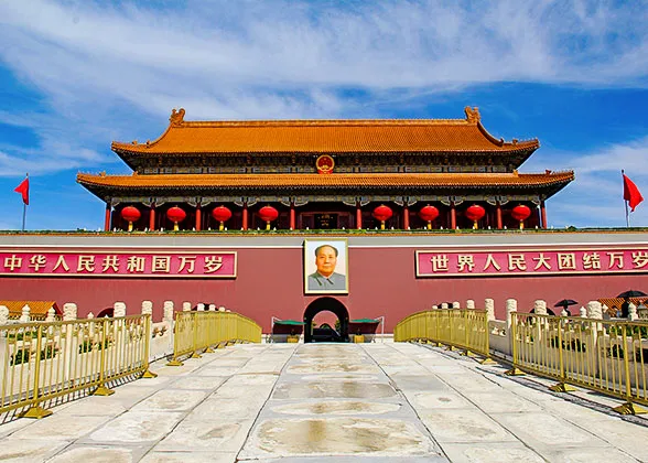 Tiananmen Tower, North of the Square