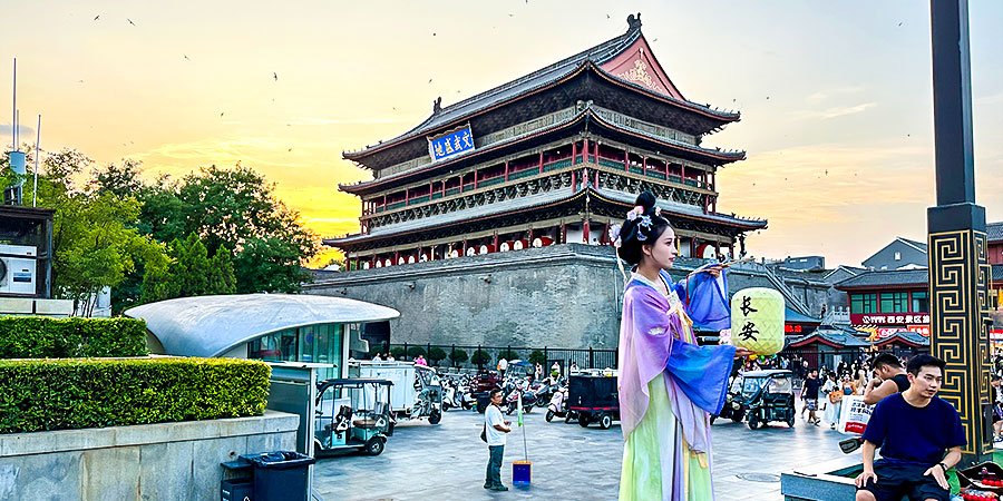 Bell Tower of Xi''an