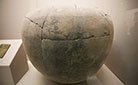 Pottery Jar