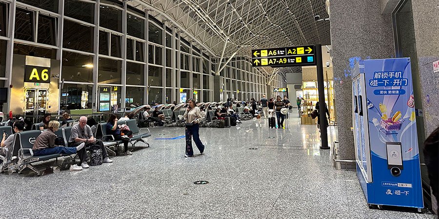 Waiting Hall of Zhangjiajie Airport