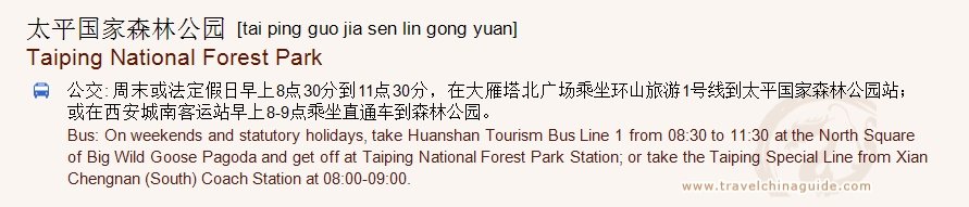 Transportation to Taiping National Forest Park for print