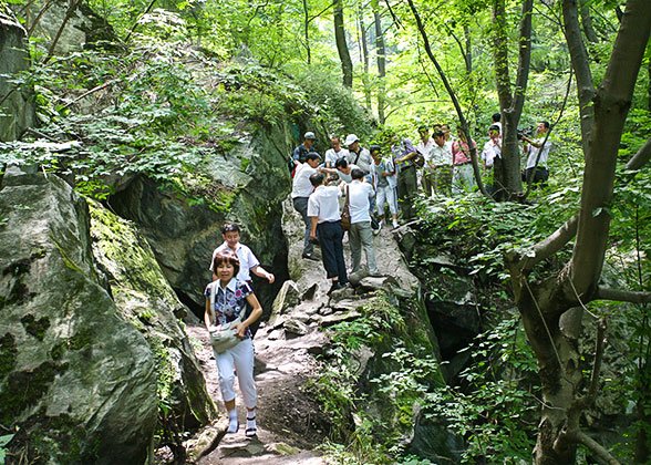Xian Taiping National Forest Park