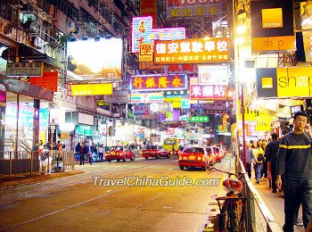 Nathan Road, Tsim Sha Tsui, Hong Kong