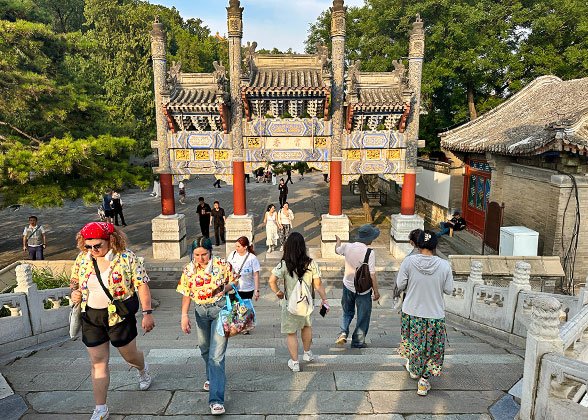 Summer Palace Summer Palace