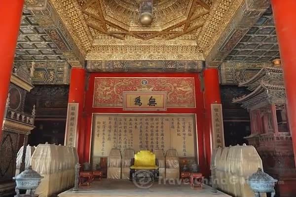 The Hall of Union and Peace, Forbidden City