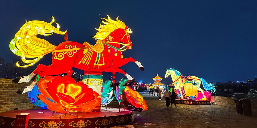 Horse, One of the 12 China Zodiac Animals