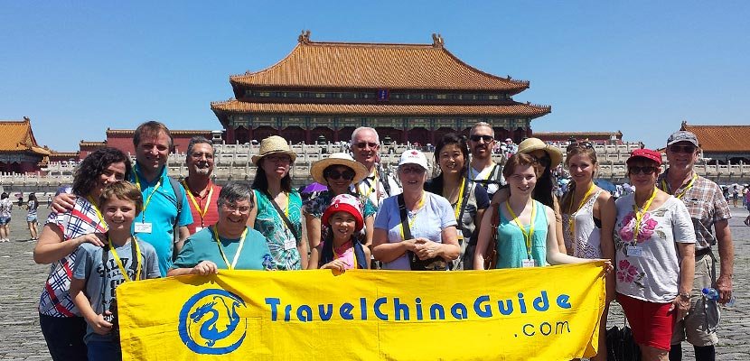 Forbidden City, Beijing