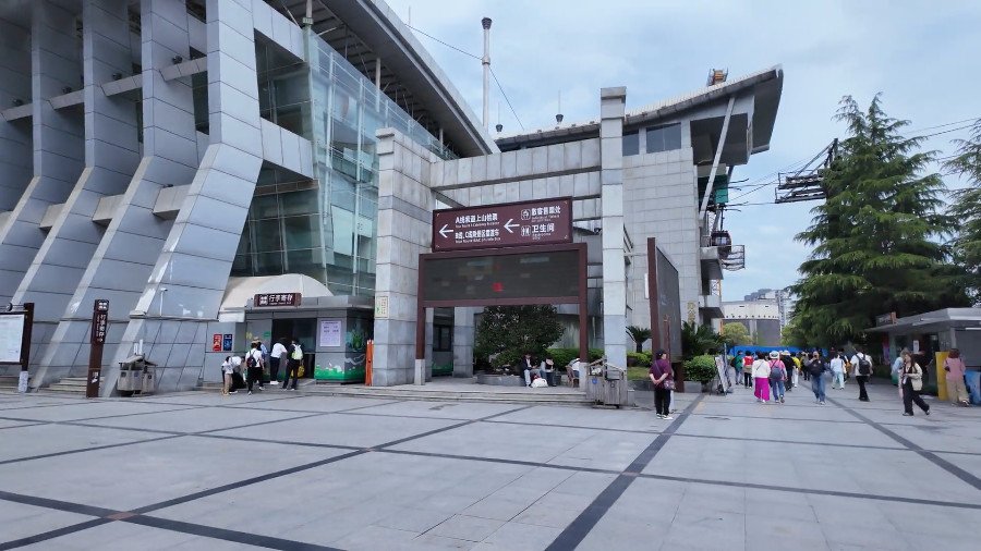 Tianmen Mountain Cableway Lower Station at Downtown, Zhangjiajie