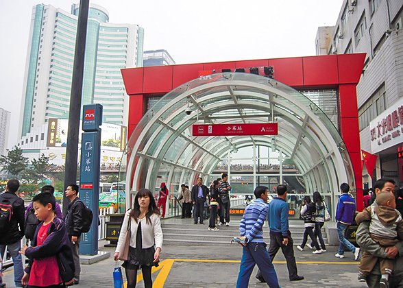 Xiao Zhai Subway Station, Xian