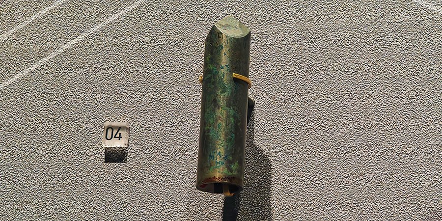 Qin Weapon Bronze Shu