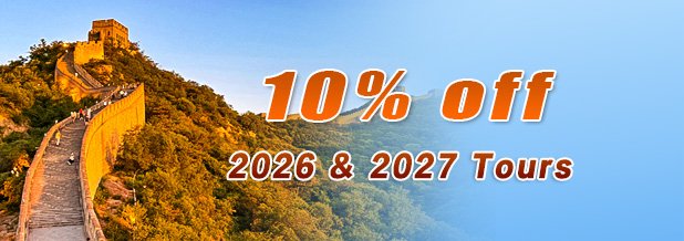 10% off on 2024 China Tours