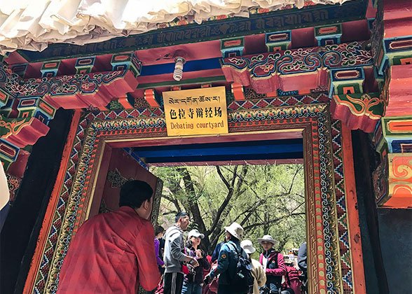 Monks Enter the Debating Courtyard, Sera Monastery