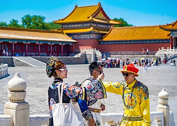 Forbidden City, Beijing Forbidden City, Beijing