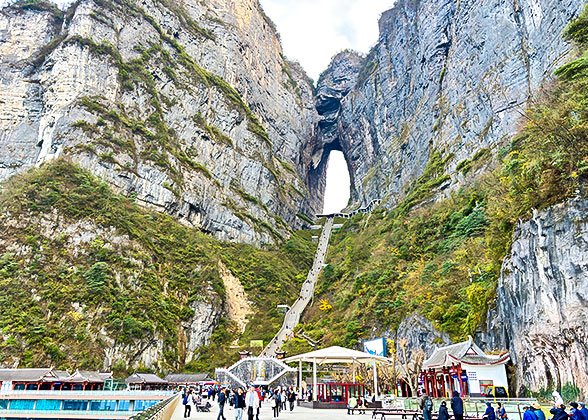 Tianmen Cave, Zhangjiajie Tianmen Cave, Zhangjiajie