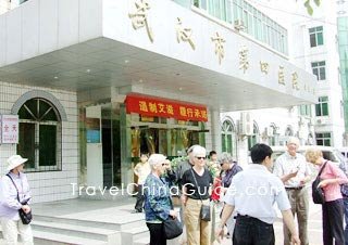 Fouth Hospital of Wuhan