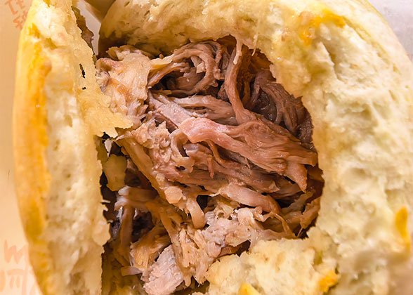 Tender, Slow-braised Pork within the Bun Tender, Slow-braised Pork within the Bun