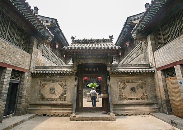 Wang Family Compound Wang Family Compound
