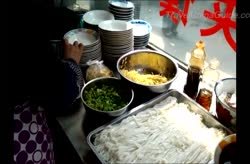 Qin Town's Steamed Cold Rice Noodles