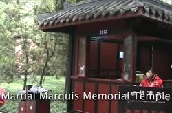 Wuhou Temple