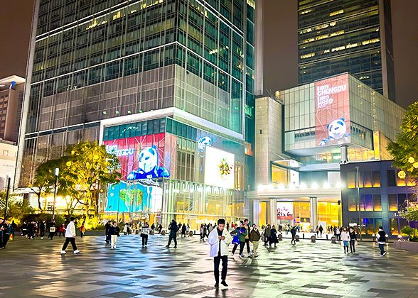 Chengdu Street View