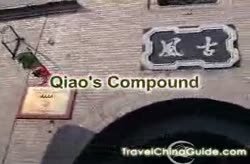 Qiao's Compound