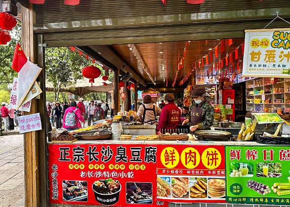 Food Stalls near Hallelujah Mountain