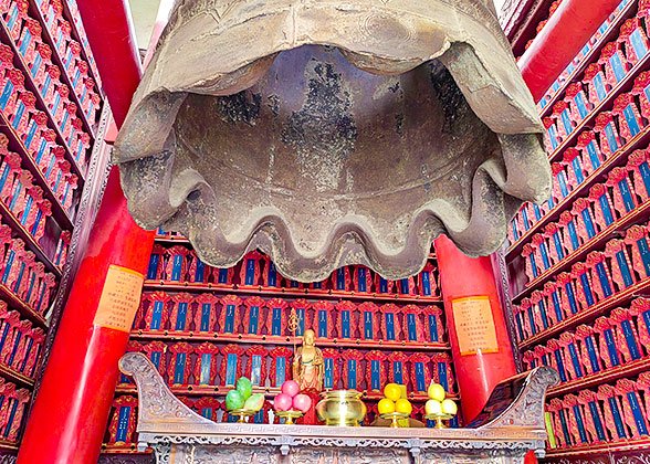 Bell in Da Ci'en Temple