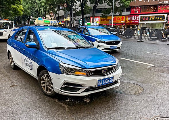 Guiyang Bus and Taxi