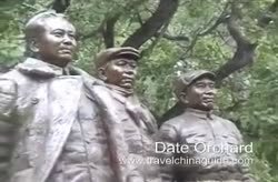 Yan'an Date Garden 