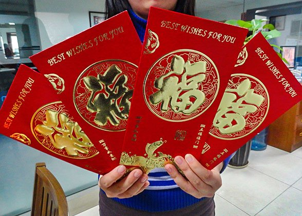 Red Envelopes