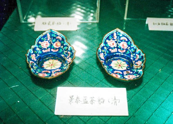 Cloisonne, Beijing