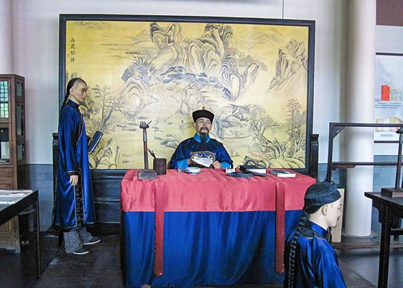 Restored Ancient Teaching Scene, Guozijian Street