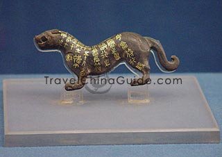 Tiger Tally, The Warring States Period