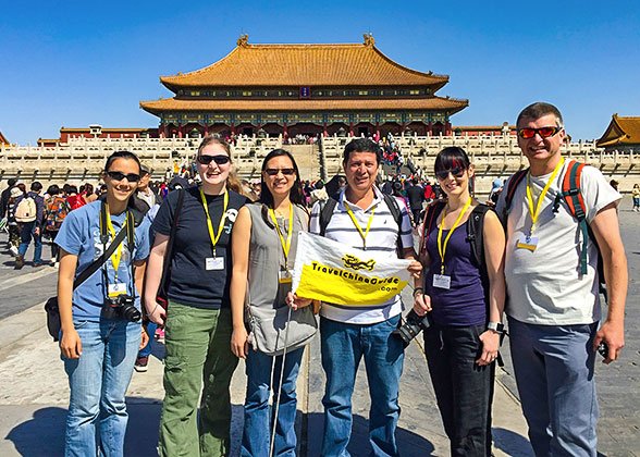 Forbidden City, Beijing