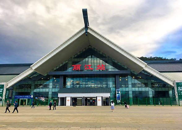 Lijiang Railway Station