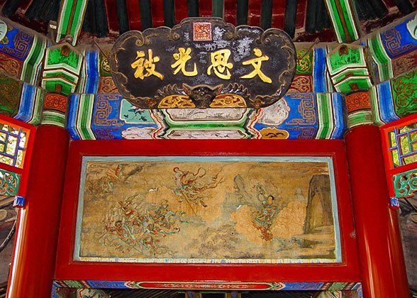 A Painting Telling Chinese Legendary