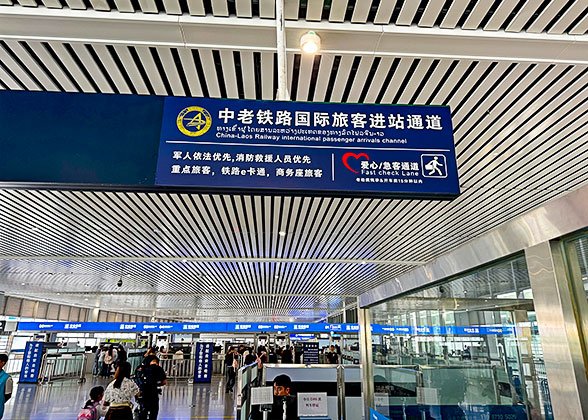 Passage for International Passengers