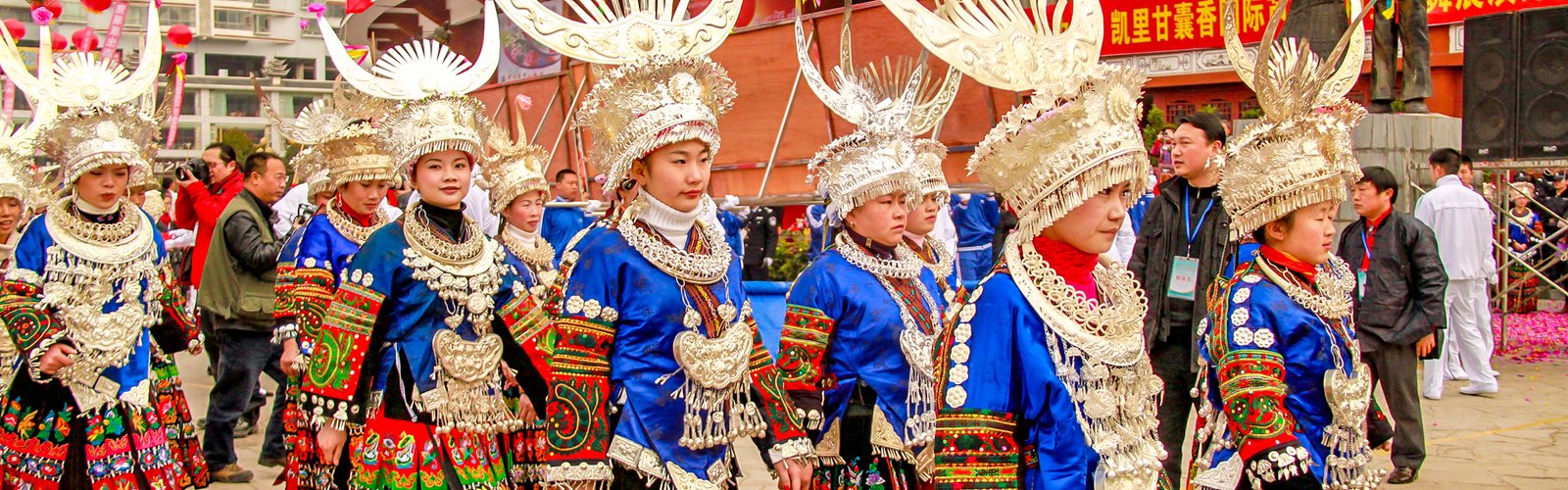 Miao Ehinic People in Guizhou Miao Ehinic People