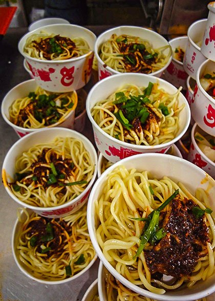 Dan Dan Noodles