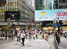 Causeway Bay, Hong Kong