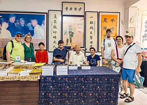 Our Guests with Yang Zhifa