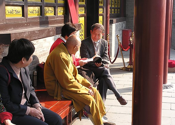 Da Ci'en Temple, Xian