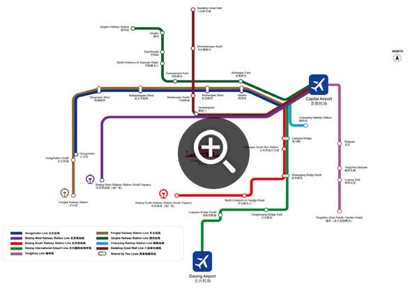 Bus Routes from Downtown to Capital Airport