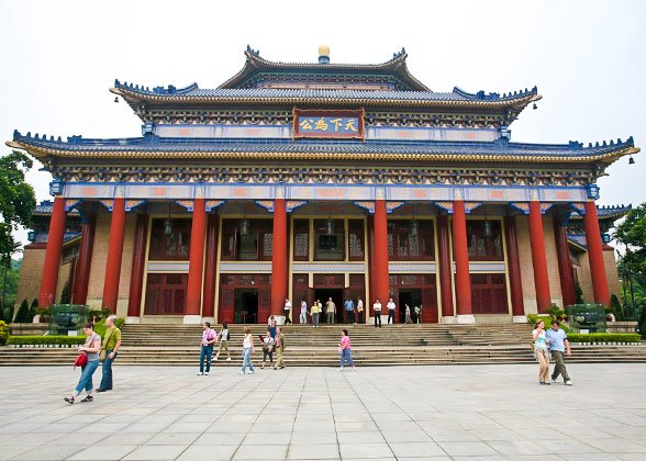 Sun Yat-sen Memorial Hall