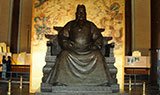 Emperor Zhudi