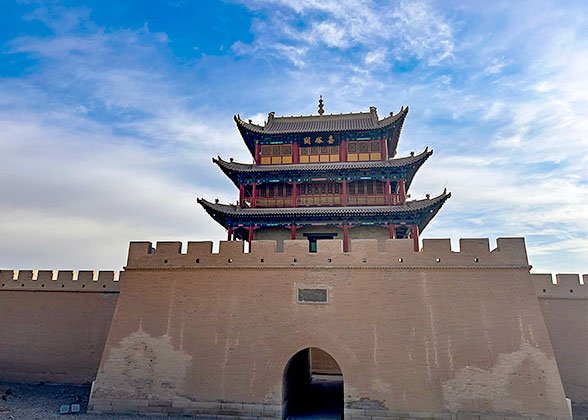 Jiayuguan Pass