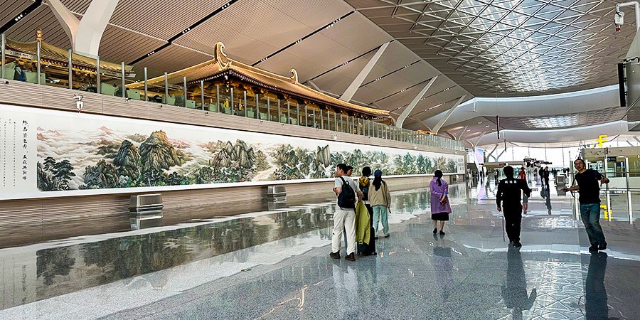 T5 of Xian Airport