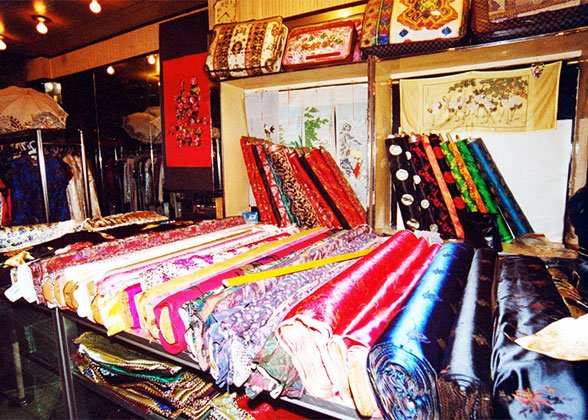 Shu Brocade