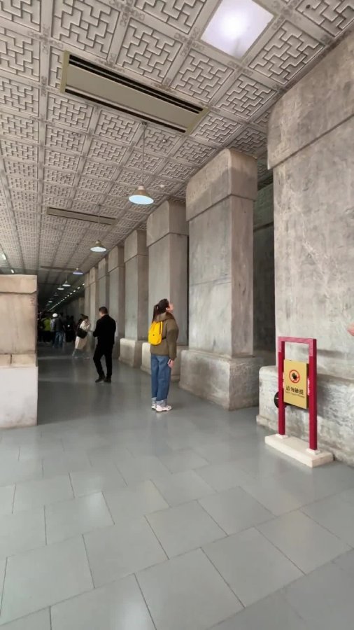 Qianlong Stone Tablets Confucius Temple