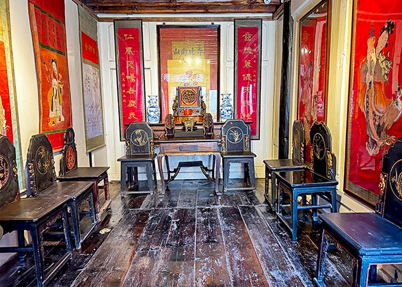 Yan''s Compound, Dali